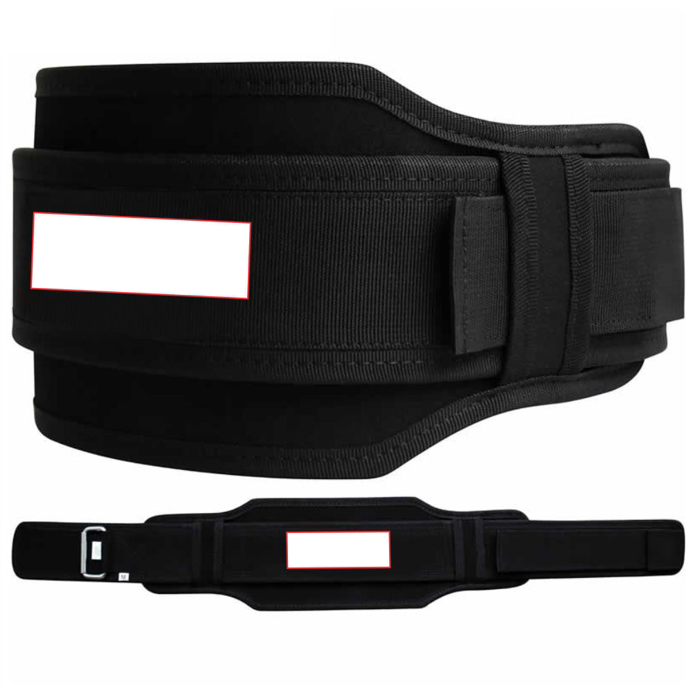 Weight Lifting Belt