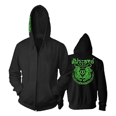 MMA Hoody